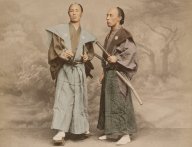 Samurajský meč je pro udatného japonského bojovníka nepostradatelný: Historie a kultura vzdálených zemí Orientu...