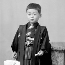 retro fotografie Japonský hoch.