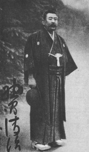 Seiji Noma, král japonského tisku. - klikněte pro zobrazení detailu
