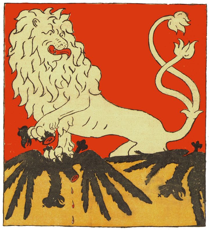 Vlastenecká kresba s českým lvem z roku 1918. - klikněte pro zobrazení detailu