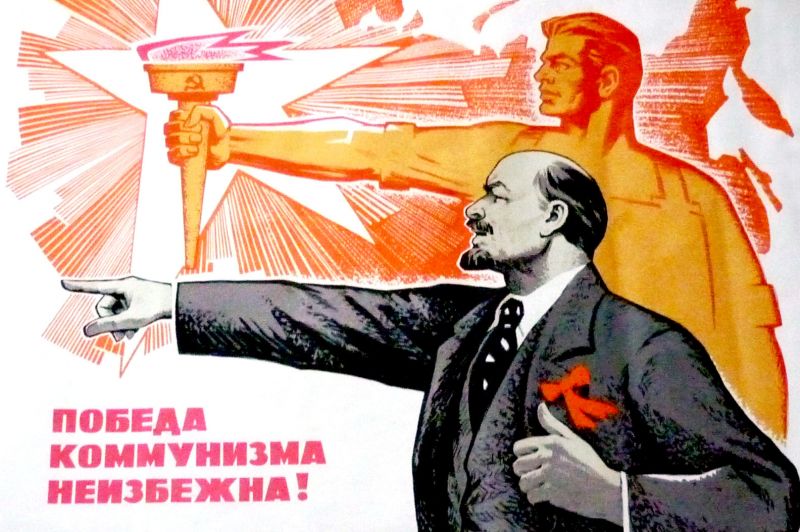 zobrazit detail historického snímku: Sovětská propaganda.