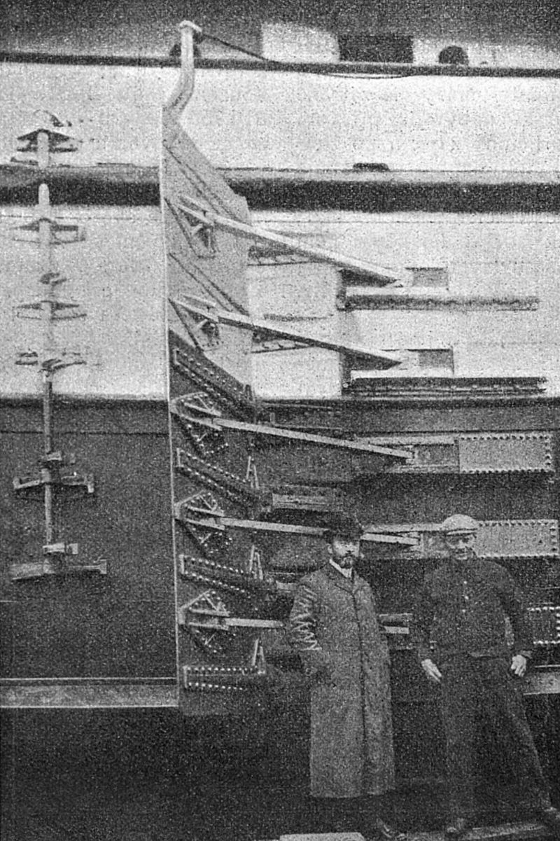 zobrazit detail historického snímku: Lodní brzda.