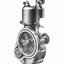 Motor tricyklu.