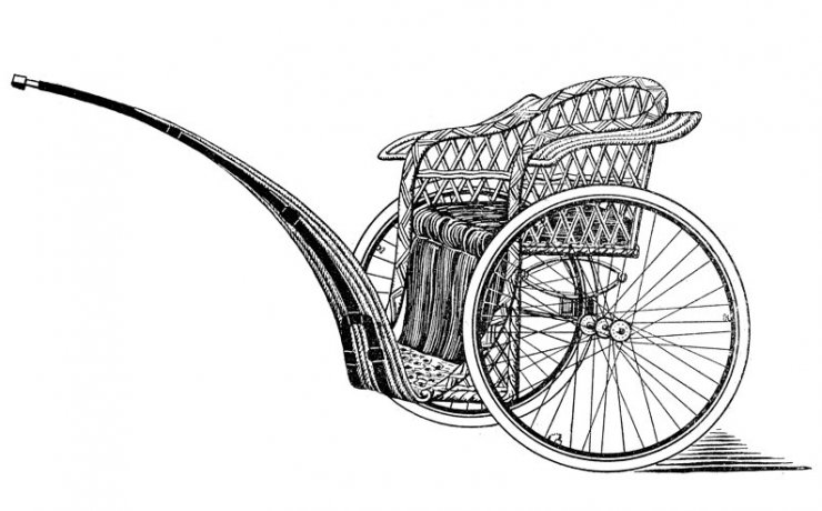 zobrazit detail historického snímku: Přívěsný vozík