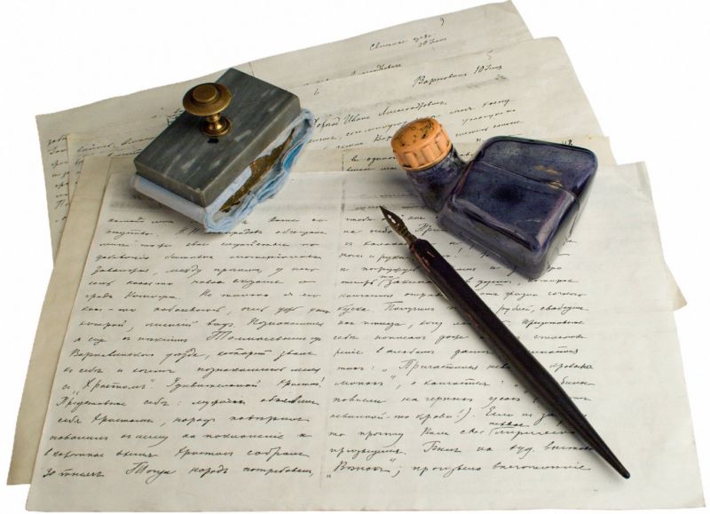 Pero s násadkou spisovatele M. M. Prišvina. - klikněte pro zobrazení detailu
