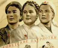 Rok 1920: Hodlá se ruská delegace Červeného kříže vměšovat do záležitostí naší republiky?: Červený kříž a Červený půlměsíc…