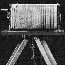 Tachykubator patent Holub-Holan.