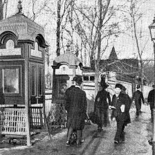 Veřejné pouliční stanice telefonní ve Štokholmu.
