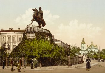 Památník Bohdana Chmelnického. - klikněte pro zobrazení detailu