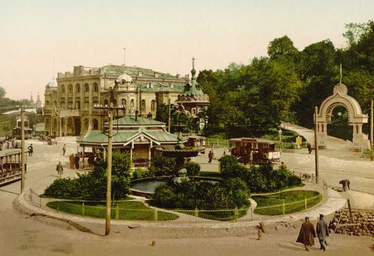 zobrazit detail historického snímku: Kyjev.